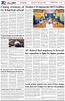 Page-10