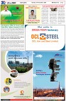 Page-12