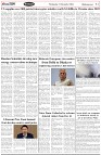 Page-2