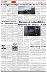 Page-2
