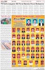Page-8