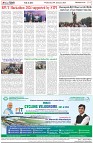 Page-8