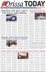 Page-1