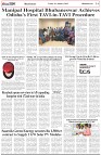 Page-6