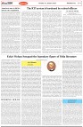 Page-4