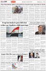 Page-2