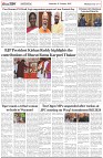 Page-5