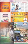 Page-3