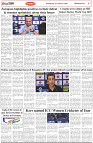 Page-7