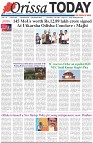 Page-1