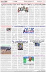 Page-8