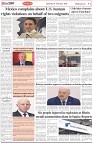 Page-2