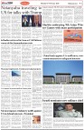 Page-2