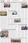 Page-3