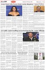 Page-2