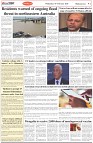 Page-2