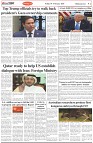 Page-2