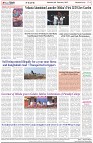 Page-8