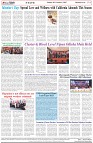Page-8