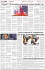 Page-5
