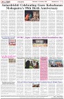 Page-8