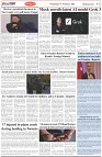 Page-2
