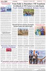 Page-8