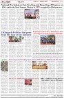 Page-8