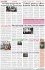 Page-8
