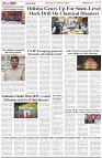 Page-3