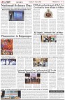 Page-3