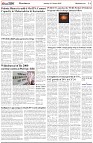 Page-6