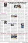 Page-8
