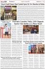 Page-6