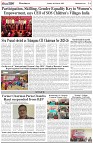Page-6