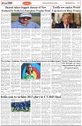 Page-7