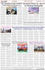 Page-8