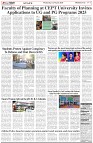 Page-3