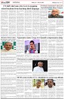 Page-5