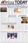 Page-1