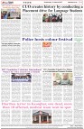 Page-8