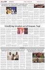 Page-5