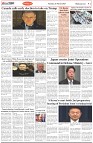 Page-2