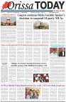 Page-1
