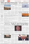 Page-2