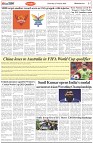Page-7