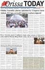 Page-1