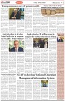 Page-2
