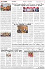 Page-2