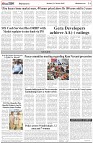 Page-6